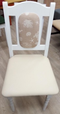 Židle K-1 - SLEVA - SKLADEM 1ks