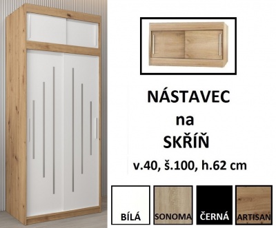 Šatní skříň Rock - 100 cm