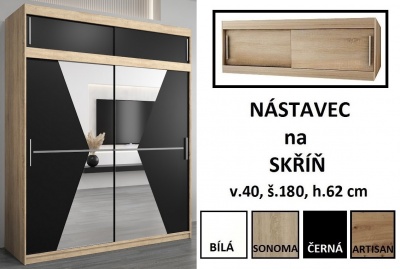 Šatní skříň Rokoko - 180 cm