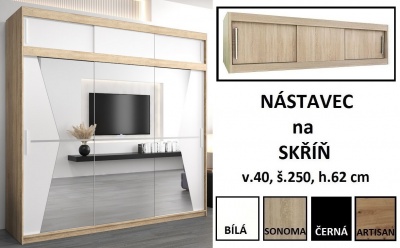 Šatní skříň Rokoko - 250 cm