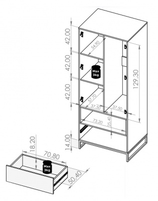 Skříň Olier OL-08 SZ2D