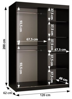 Šatní skříň Anrika 1 - 120 cm
