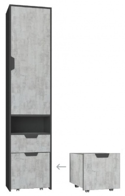 Regál Nano 3 enigma