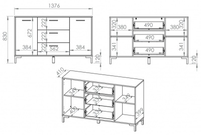 Komoda NEVIO 12