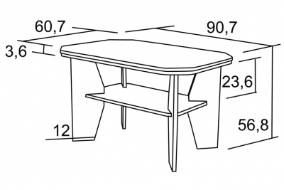 Konferenční stolek K164 Radek I